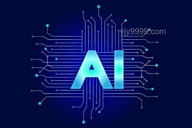 AI在家电领域的实用应用及中国家电品牌的融入策略